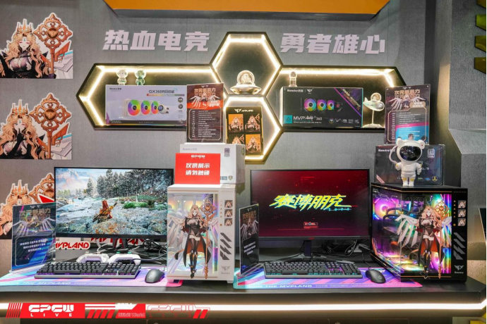 跨越次元壁的梦幻联动!航嘉产品惊艳亮相BW2024