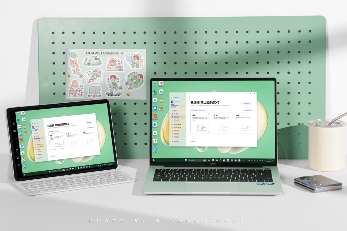 轻且强的全新华为 MateBook X Pro 迎来新配置 2TB 大存储普及风暴来了
