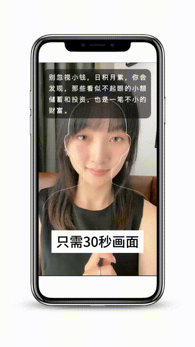 完蛋,我被数字同事包围了!小冰AI数字员工再升级,零样本定制,即时上岗