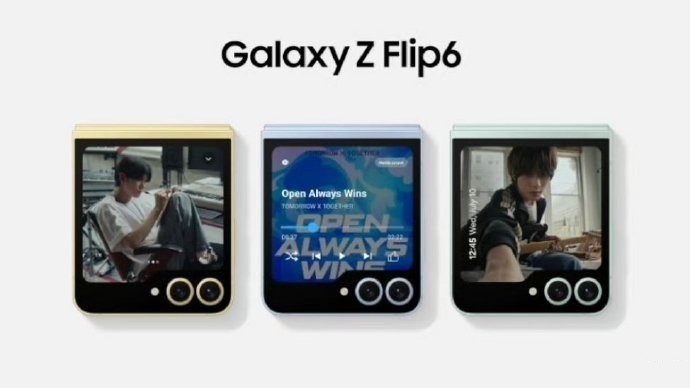 历经数代,三星用AI打造出了最“6”的Galaxy Z Flip