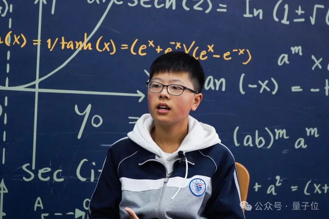 第 65 届 IMO 奥数中国憾失第一,五连冠统治被美国队终结