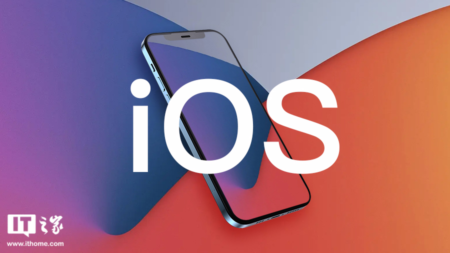 苹果 iOS 18 开发者预览版 Beta 4 出现 WLAN Calling 开关