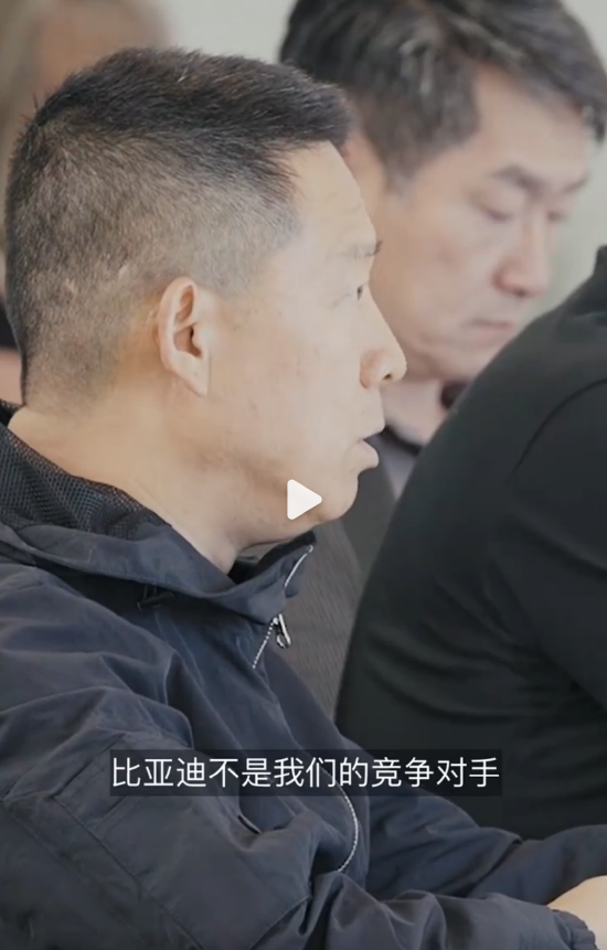贾跃亭揭秘FF市场策略:比亚迪不是竞争对手,目标美国市场