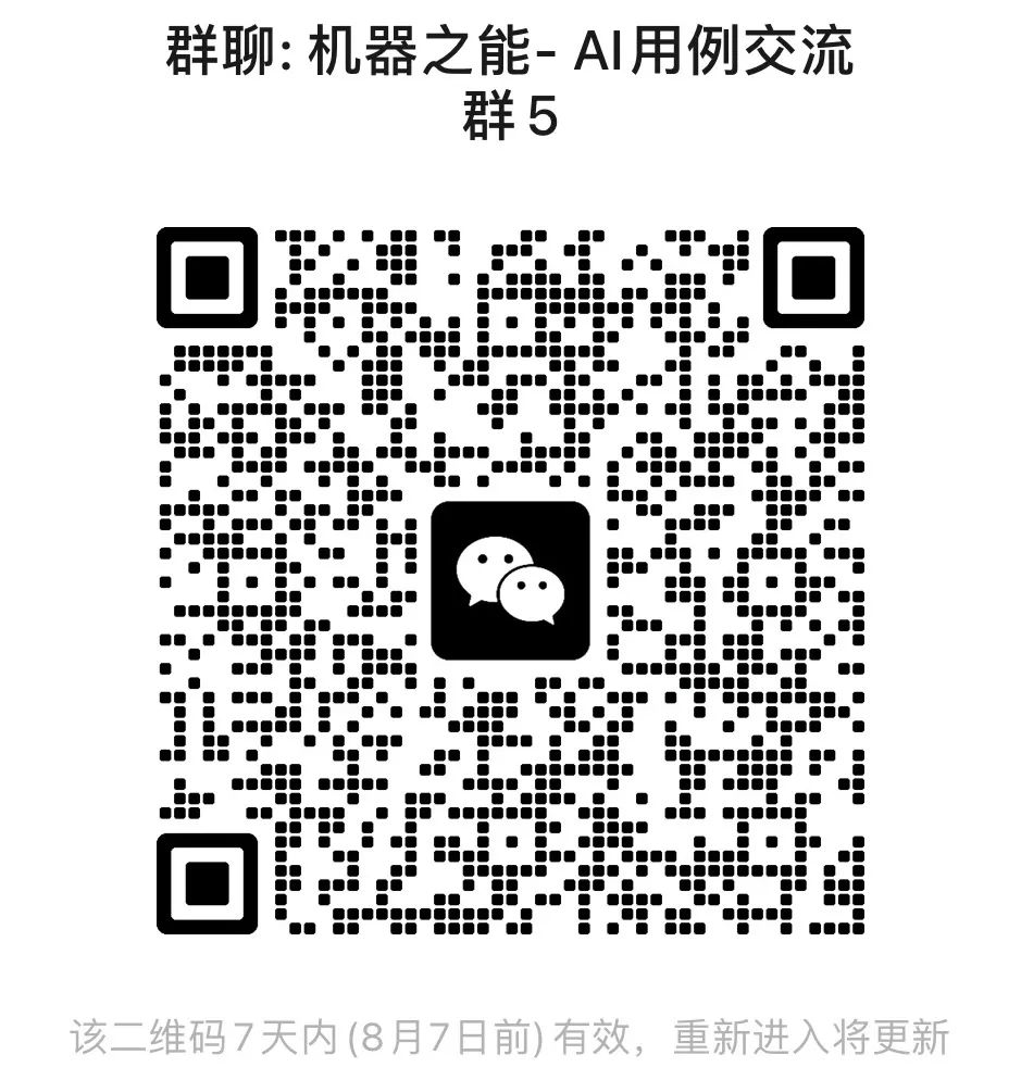 一键生成PPT!Kimi :让「PPT民工」先浪起来
