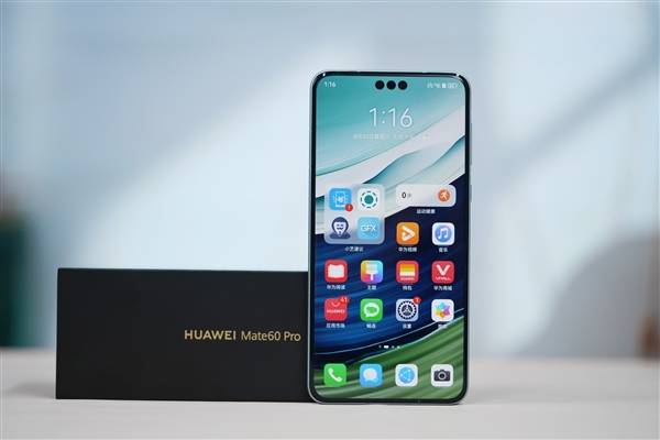 Mate 60降价800元,华为新旗舰来袭?鸿蒙首发!