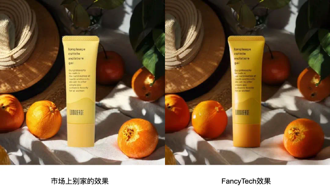 以「垂直模型」引领AIGC商业化落地,FancyTech的技术路径是什么?