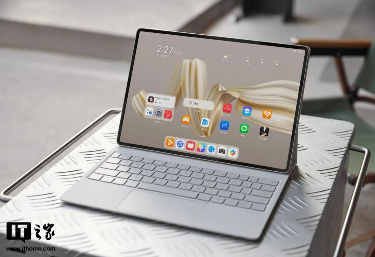 智慧办公新选择,上手 AI 体验全面升级的华为 MatePad Pro 12.2 英寸
