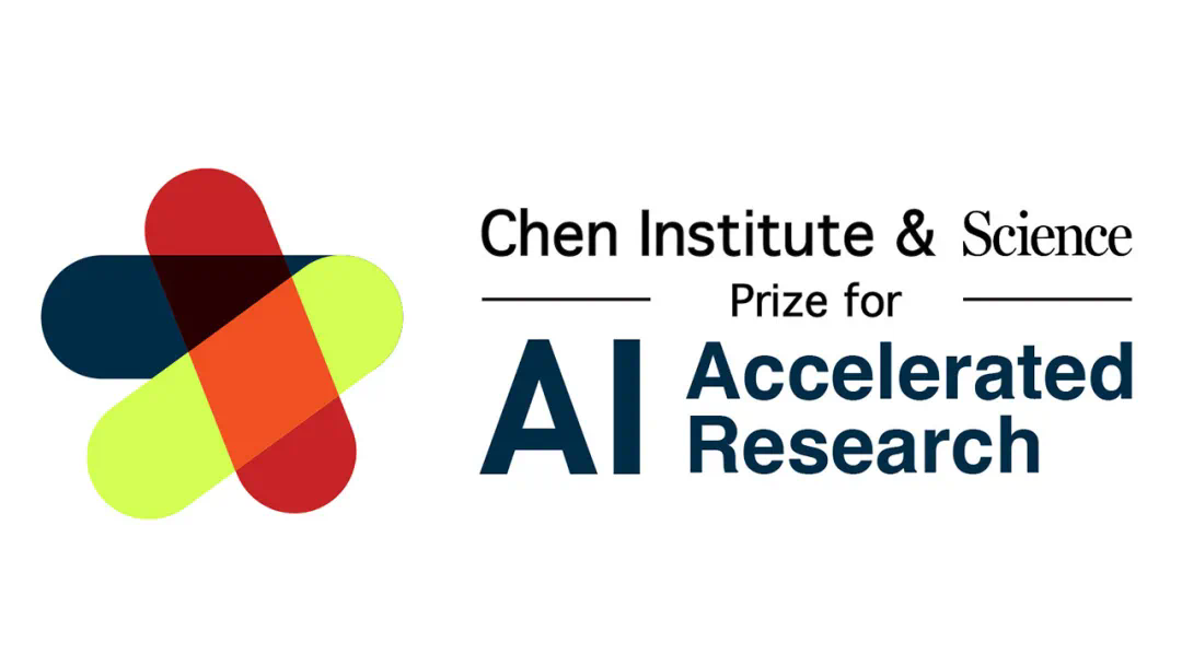 联合Science,面向青年学者,陈天桥推出AI驱动科学研究国际大奖