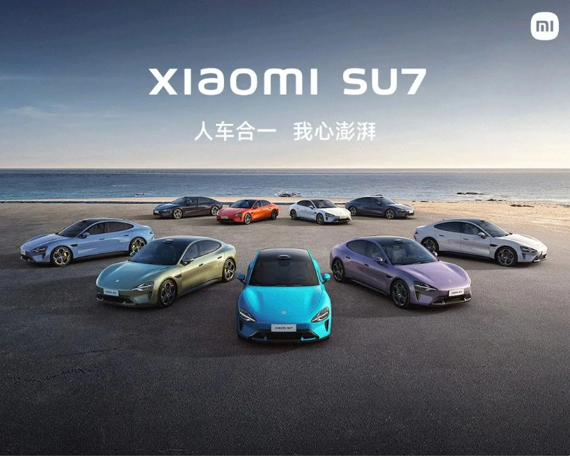 小米SU7全面配备BSD盲区监测,未来OTA升级将增盲区影像功能