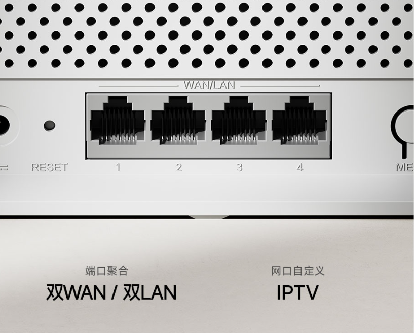 小米路由器 AX3000E 今日开启众筹:满血 Wi-Fi 6,众筹价 149 元