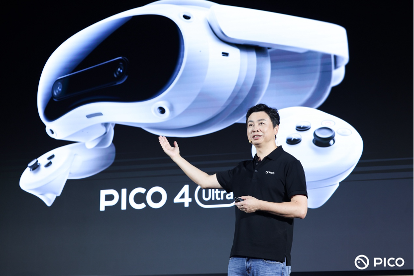 PICO 推出MR混合现实一体机PICO 4 Ultra,为用户提供全新体验