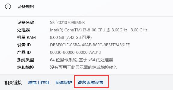 win11鼠标右键打不开怎么办 win11鼠标右键失效解决方法