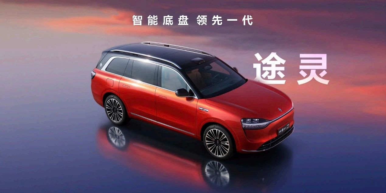 大五座旗舰 SUV!余承东确认问界 M9 五座版发布时间:9 月 10 日