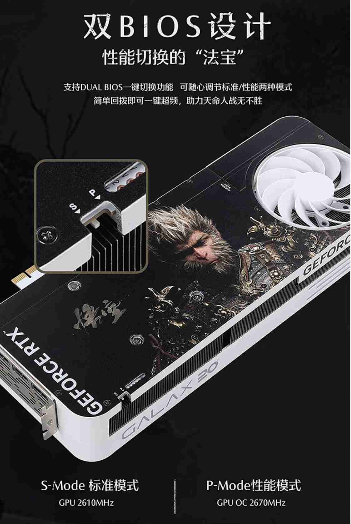 玩游戏电脑性能不给力?购影驰显卡享折扣 + 送游戏双重福利来袭
