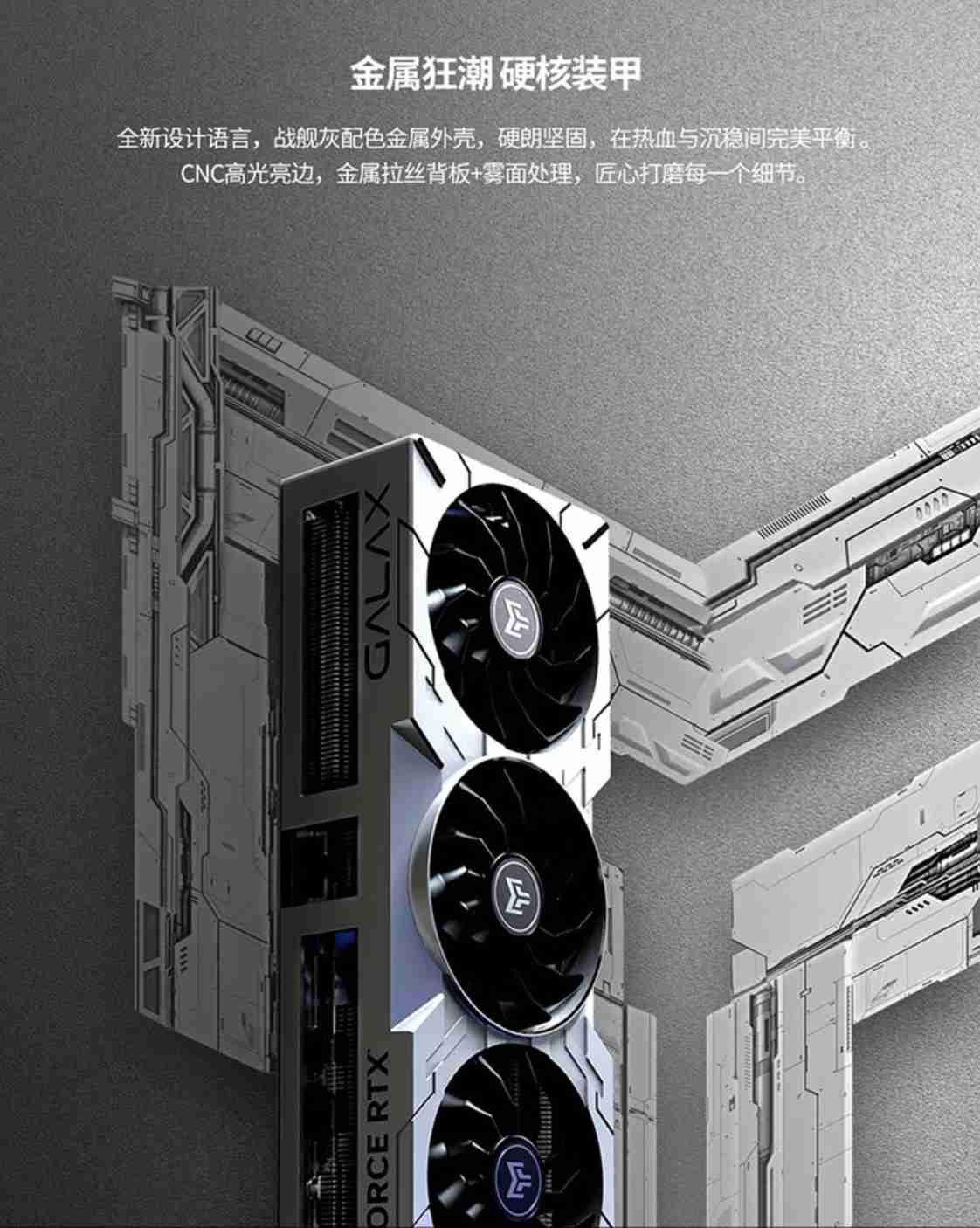玩游戏电脑性能不给力?购影驰显卡享折扣 + 送游戏双重福利来袭