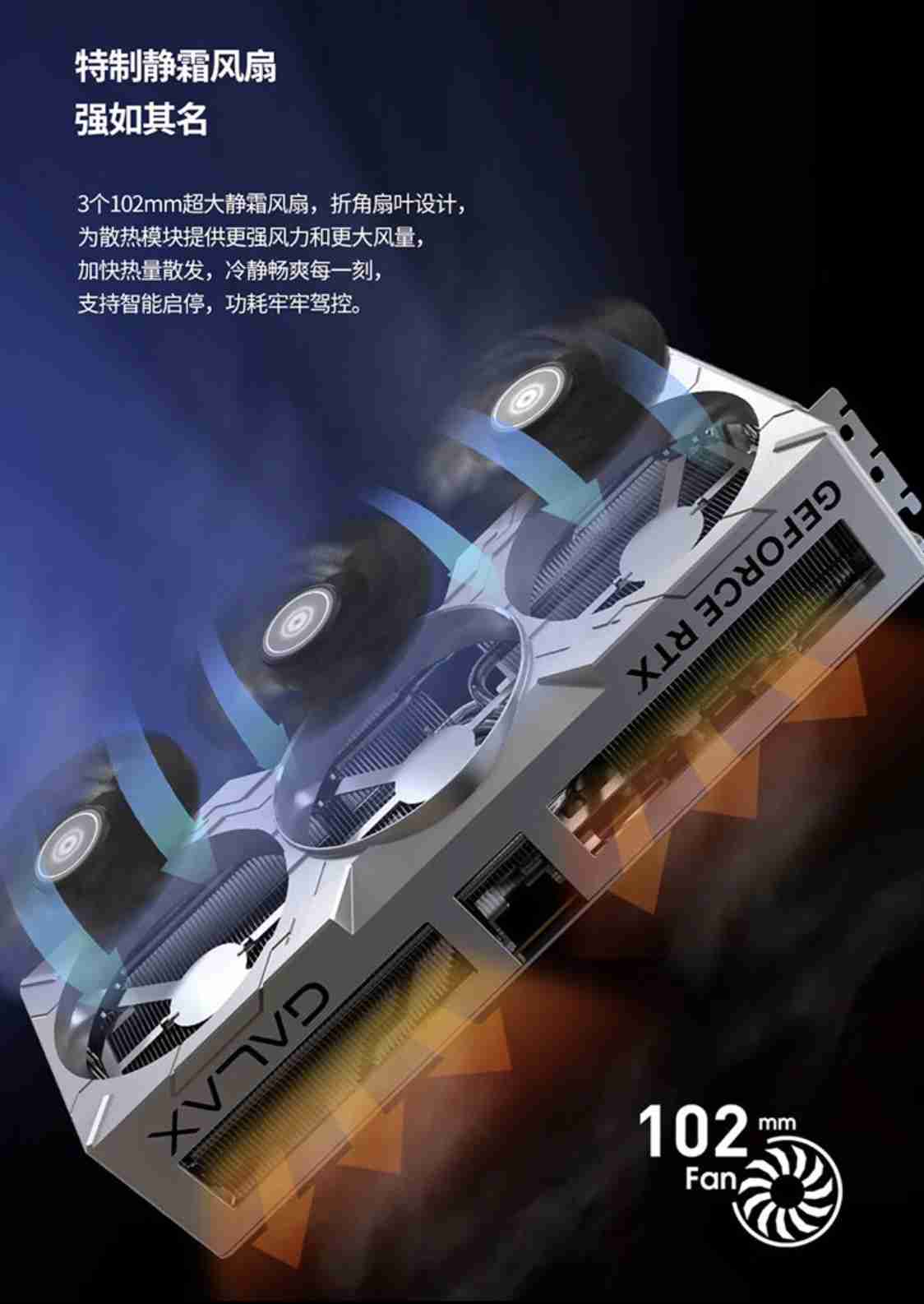 玩游戏电脑性能不给力?购影驰显卡享折扣 + 送游戏双重福利来袭
