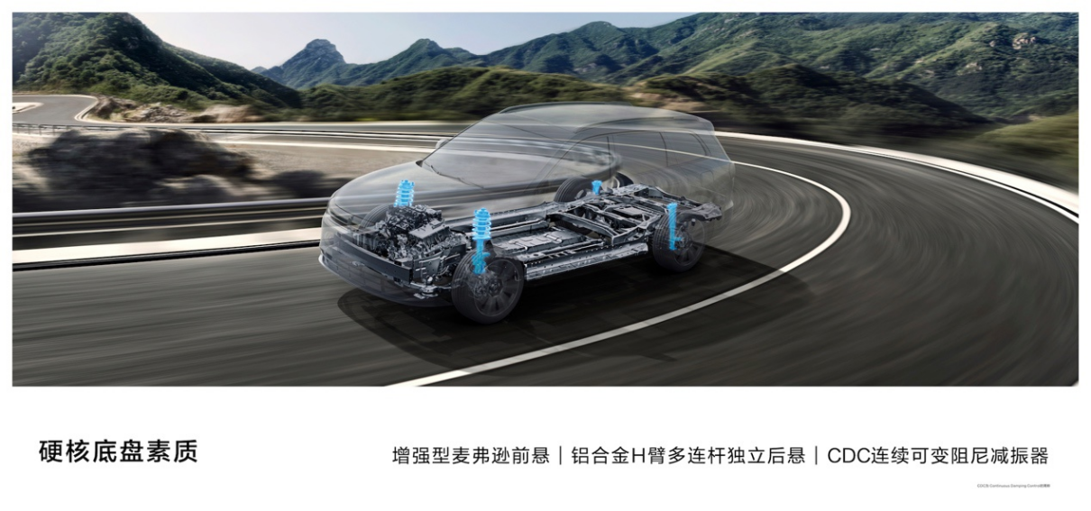 问界 M7 系列达成新里程碑,累计交付超 22 万辆