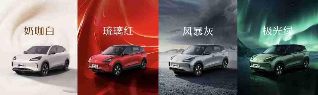五菱缤果 SUV 五座版官宣即将上市:全新天舆架构-M 平台,最高 510km 纯电续航