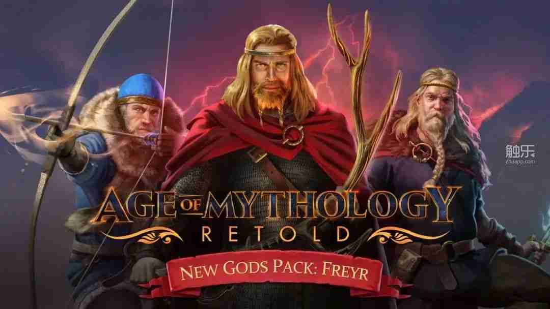 微软把最好的 RTS 复刻版,留到了最后
