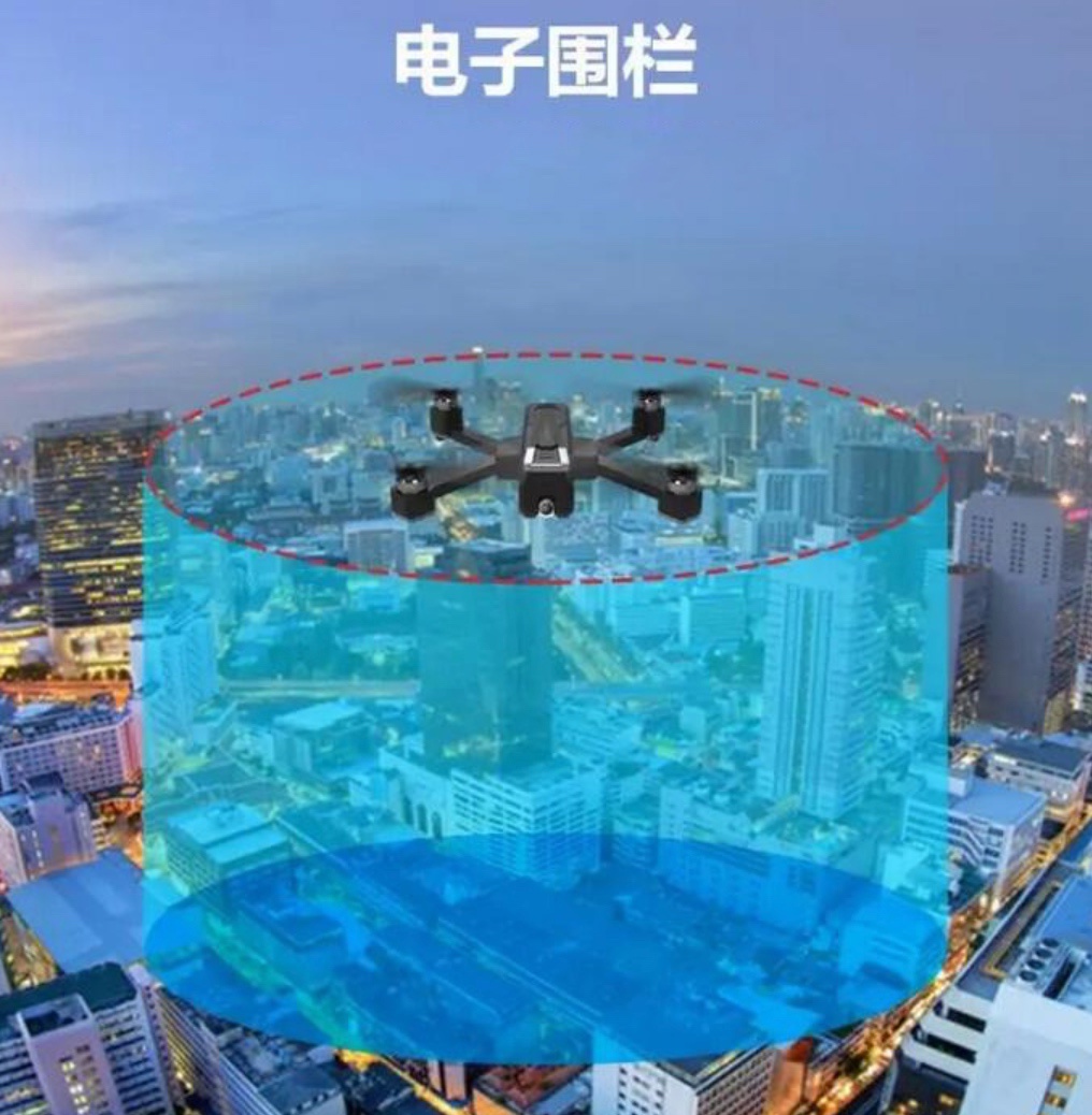 重庆查处首例非法破解无人机“电子围栏”案:江北机场净空保护区黑飞,飞手已被行政拘留