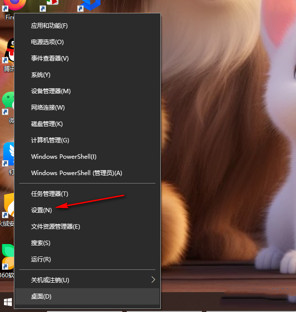 win10语言栏不能停靠任务栏怎么回事