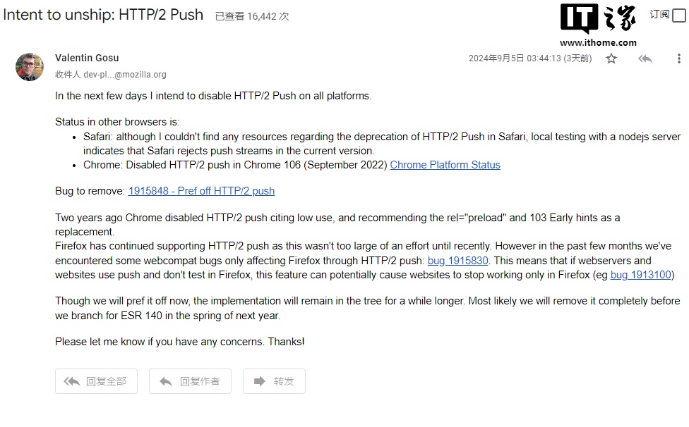 继 Safari 和 Chrome 之后,Firefox 也将禁用 HTTP / 2 服务器推送