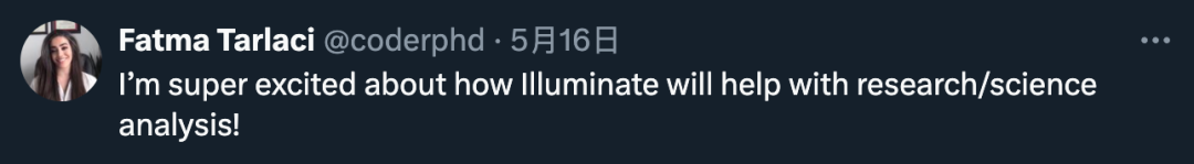 任意论文一键变播客,谷歌正式发布Illuminate,它能重构研究者的学习方式吗?