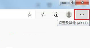 win10系统edge浏览器怎么导入外部收藏夹