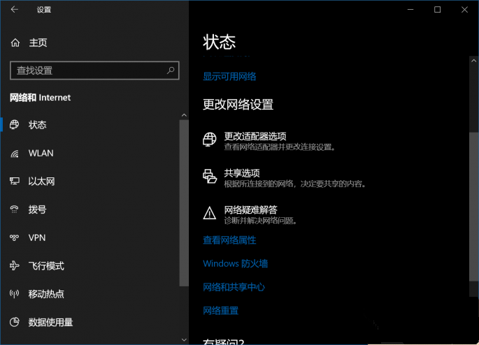 安装Win10 21H1出现Bug怎么应对 