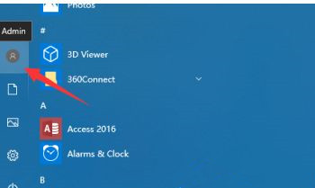 Win10用户文件夹名称怎么更改 用户文件夹名称更改教程