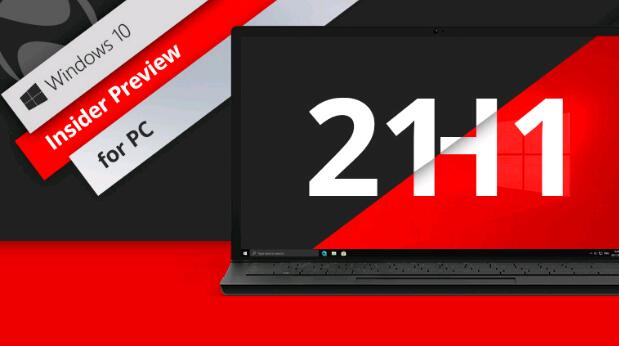 Win10 21H1系统怎么创建本地账户