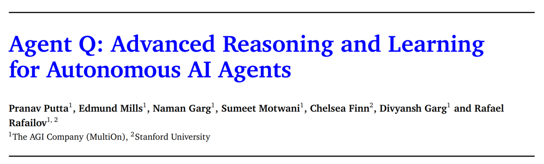 一直爆料OpenAI「草莓」的账号,竟然是个智能体?斯坦福系创企「炒作」AgentQ