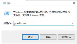win10怎么将开始菜单修改成经典模式