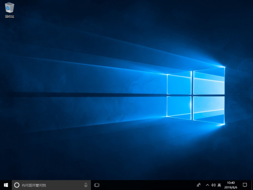 Win10系统怎么直接提高命令提示符为管理员权限
