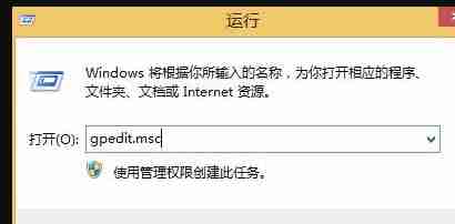 Win11未激活怎么换回原壁纸