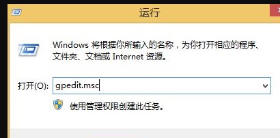 Win11未激活怎么换回原壁纸