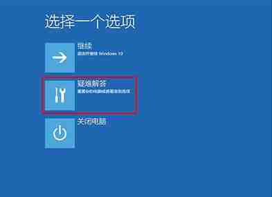Win10专业版怎么隐藏任务栏u盘图标