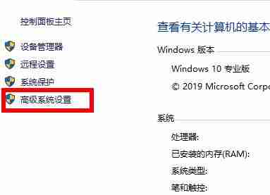Win10环境变量设置在哪