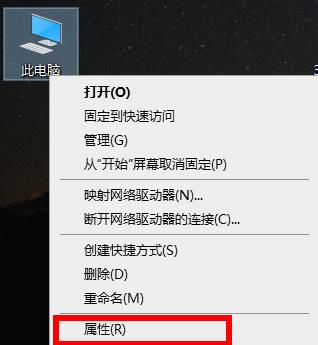 Win10环境变量设置在哪