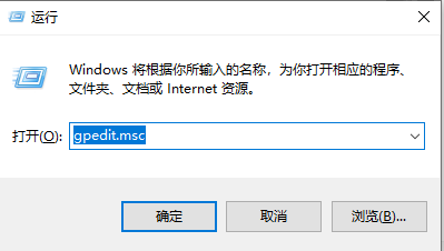 Win10当前主题壁纸在哪个文件夹