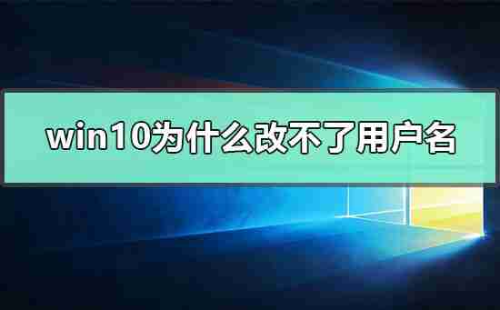 win10怎么卸载显卡驱动并重新安装