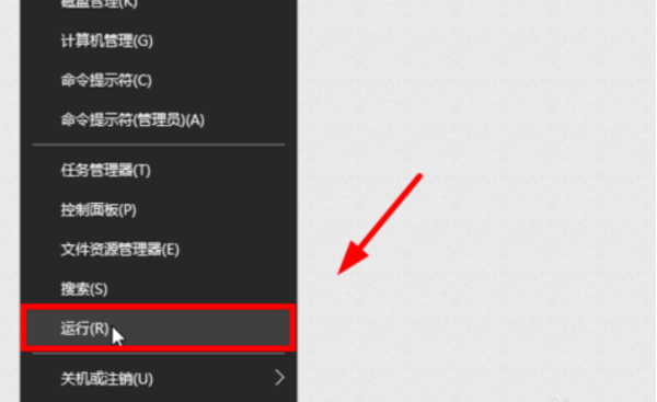 win10怎么卸载显卡驱动并重新安装