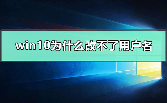 win10怎么卸载显卡驱动并重新安装