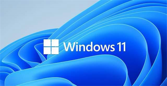 正版Win10怎么升级Win11 正版Win10升级Win11教程