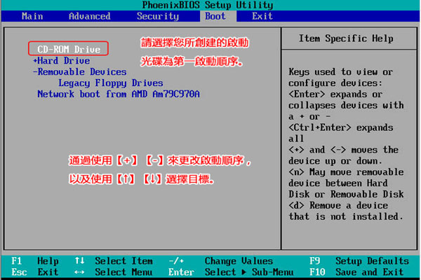 Win10电脑出现蓝屏0xc000021a怎么修复