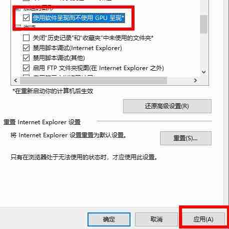 Win10网络适配器怎么选择