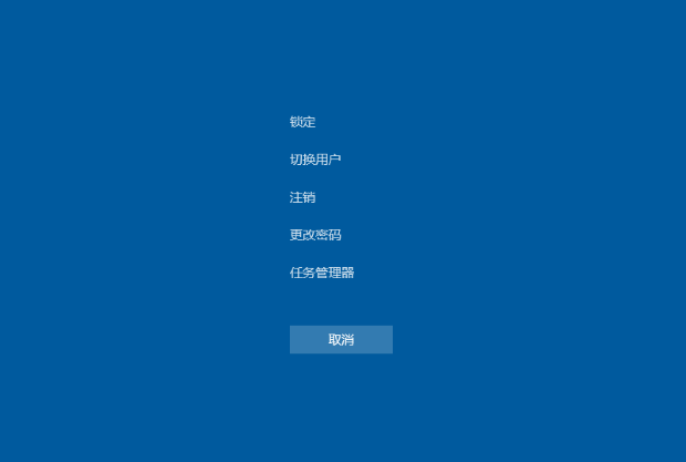 Win10电脑玩一会游戏卡死画面定格怎么解决