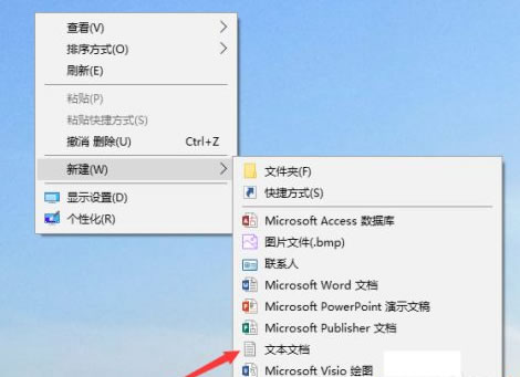 Win10怎么找回图片查看器