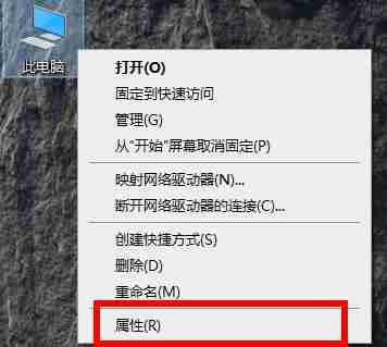Win10 21H1系统怎么升级