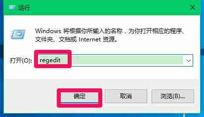 Win10更新后小娜Cortana用不了